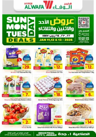 Ofertas de Hipermercado Al Wafa  Jeddah  de 11 a 13 enero Ofertas de precios increíbles