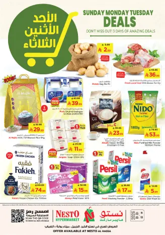 Ofertas de Nesto  Al Hassa  de 11 a 13 enero Súper ofertas