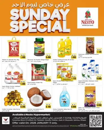 Ofertas de Nesto Hipermercados Kuwait domingo 11 enero Ofertas de domingo