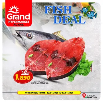 Offres Grand hypermarché  Al Hail  de 12 à 13 janvier Offres de poisson