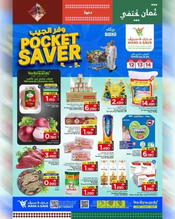 Mark & Save  Barka  Offers from 12 to 14 January Pocket Savings Offers