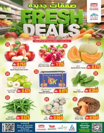 Offres Commerce KM et Al Safa Oman de 12 à 14 janvier 2026 nouvelles offres