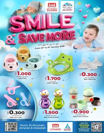 Offres Commerce KM et Al Safa Oman de 12 à 31 janvier 2026 Souriez et économisez plus d'offres