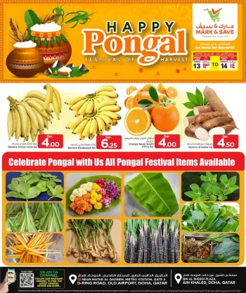 Offres Mark & Save Qatar de 13 à 14 janvier 2026 Offres spéciales pour Pongal