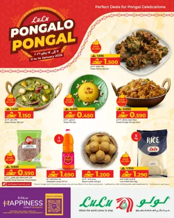 Ofertas de Lulu Oman de 11 a 14 enero 2026 Ofertas de Happy Pongal