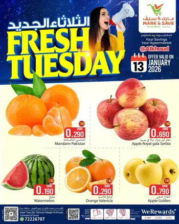 Mark & Save  Al Khoud  Offers Tuesday 13 January New Tuesday Deals
