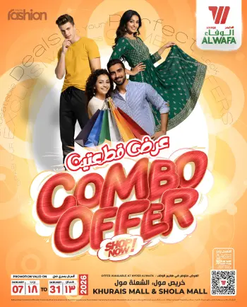 Ofertas de Hipermercado Al Wafa  Khurais  de 7 a 31 enero Oferta Dos Piezas