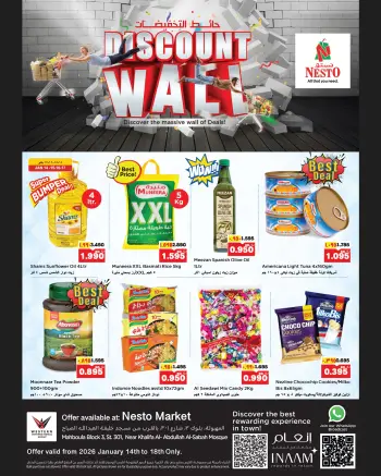 Ofertas de Nesto Hipermercados Mahboula  de 14 a 18 enero Muro de descuentos - Sucursal Bloque 3