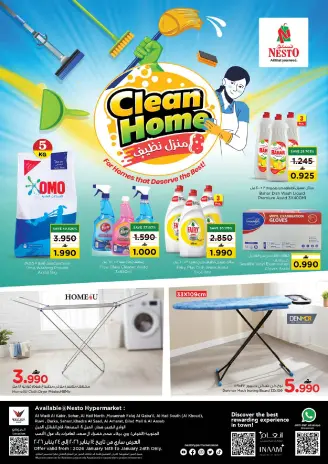 Ofertas de Nesto Oman de 14 a 24 enero 2026 Ofertas de limpieza de casas
