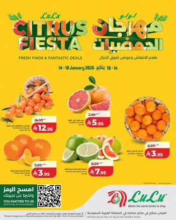 Lulu Saudi Arabia Offers from 14 to 18 January 2026 Citrus Festival Offers