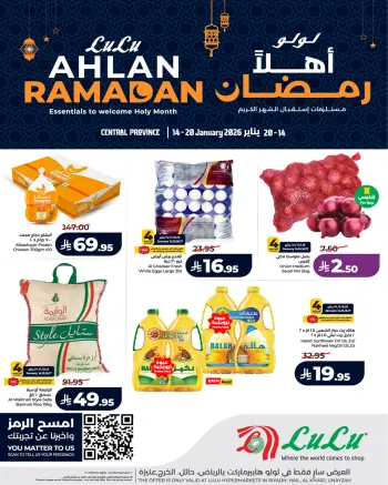 Lulu  Central Region  Offers from 14 to 20 January Welcome Ramadan Offers