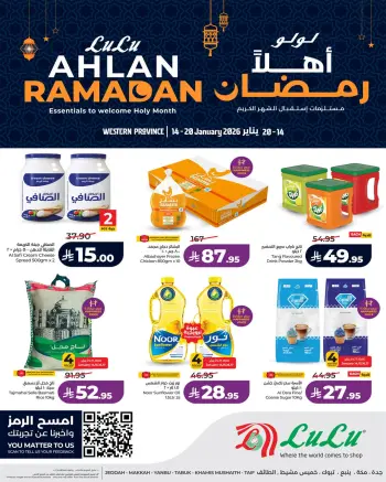 Lulu  Western Region  Offers from 14 to 20 January Welcome Ramadan Offers