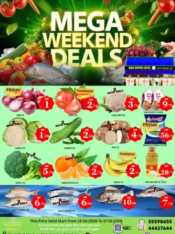 Dubai Shopping Center Qatar Offers from 15 to 17 January 2026 MEGA WEEKEND DEALS