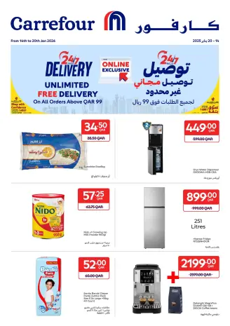 Offres Carrefour Qatar de 14 à 20 janvier 2026 Offres exclusives (en ligne)