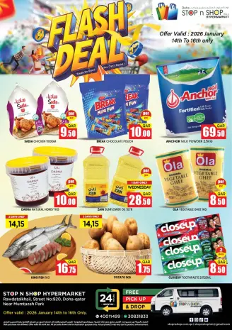 Ofertas de STOP N SHOP Katar de 14 a 16 enero 2026 Ofertas relámpago