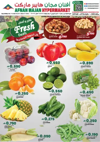 Ofertas de Hipermercado Afnan Majan Oman de 15 a 16 enero 2026 Ofertas frescas