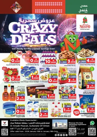 Ofertas de Nesto  Muscat  de 15 a 18 enero espectáculos de magia