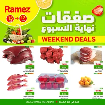 Ofertas de Mercados Ramez  Al Muladdah  de 15 a 17 enero Ofertas de fin de semana