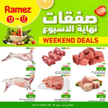 Ofertas de Mercados Ramez  Ibri  de 15 a 17 enero Ofertas de fin de semana
