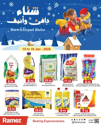 Ofertas de Mercados Ramez Emiratos Árabes Unidos de 15 a 18 enero 2026 Ofertas para un invierno cálido