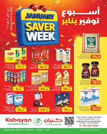 Kabayan Hypermarket Saudi Arabia Offers from 15 to 21 January 2026 Savers