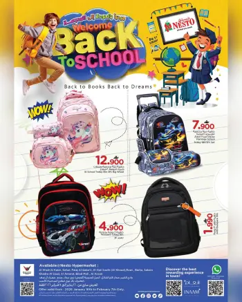 Ofertas de Nesto Oman de 16 enero a 7 febrero 2026 Ofertas de regreso a clases