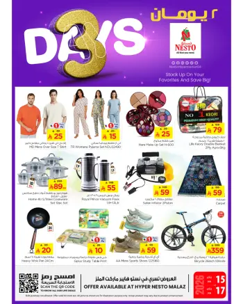 Ofertas de Nesto  Malaz  de 15 a 17 enero Oferta solo por 3 días