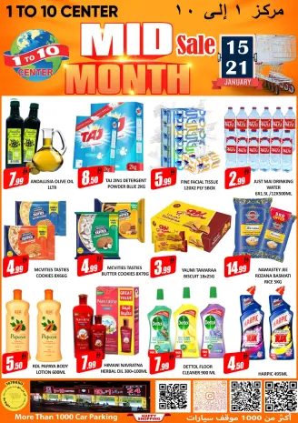 1to10 Center UAE Offers from 15 to 21 January 2026 Mid-month Sale