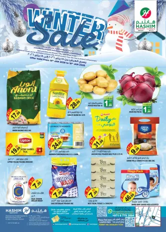 Offres Hypermarché Hashim  Sharjah  de 15 à 18 janvier Offres d'hiver