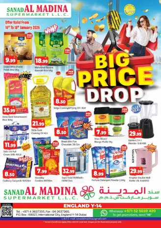 Offres Sanad Al Madina Émirats arabes unis de 16 à 18 janvier 2026 offres de réduction de prix