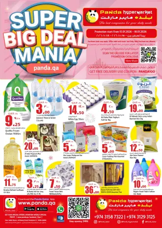 Ofertas de Hipermercado Panda Katar de 15 a 18 enero 2026 Manía de grandes ofertas