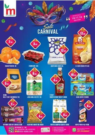 Ofertas de ALIF Al Madina Emiratos Árabes Unidos de 16 a 18 enero 2026 Catálogo Festival