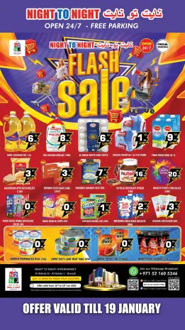 Night to Night UAE Offers from 16 to 19 January 2026 Flash deals