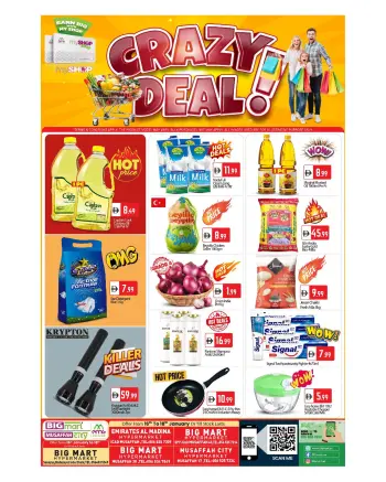 BIGmart  Mussafah  Offers from 16 to 18 January Crazy Deal