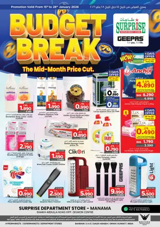 Surprise Department Store Manama Bahrain Offers from 15 to 28 January 2026 Budget deals