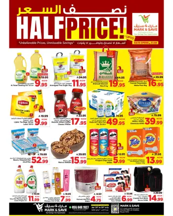 Ofertas de Mark & Save  Khurais  de 18 a 20 enero Ofertas a mitad de precio