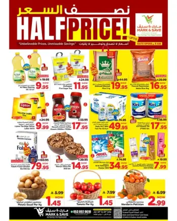 Ofertas de Mark & Save  Al Khobar  de 18 a 20 enero Ofertas a mitad de precio