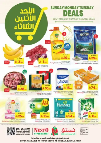 Ofertas de Nesto  Al Khobar y Jubail  de 18 a 20 enero Grandes ofertas días