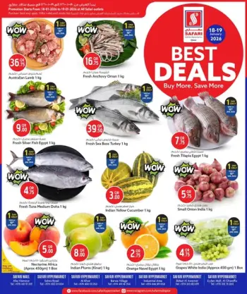 Safari hypermarket Qatar Offers from 18 to 19 January 2026 Best Deals