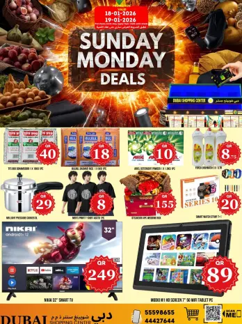 Dubai Shopping Center Qatar Offers from 18 to 19 January 2026 Sunday and Monday offers