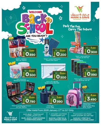 Ofertas de Mark & Save Kuwait de 17 a 31 enero 2026 Ofertas de regreso a clases