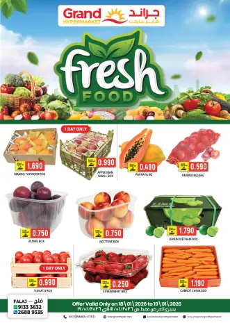 Offres Grand hypermarché  Falaj Alqbail  de 18 à 19 janvier Offres fraîches