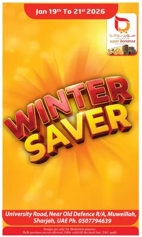 Super Bonanaza  Sharjah  Offers from 19 to 21 January Winter Deals