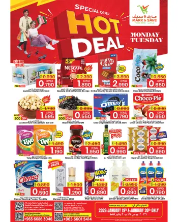 Ofertas de Mark & Save  Fahaheel y jleeb  de 19 a 20 enero Ofertas Candentes