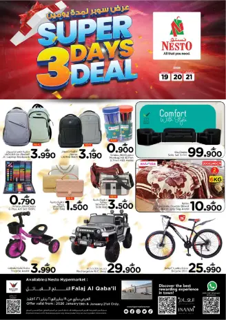 Ofertas de Nesto  Falaj Alqbail  de 19 a 21 enero Días Super