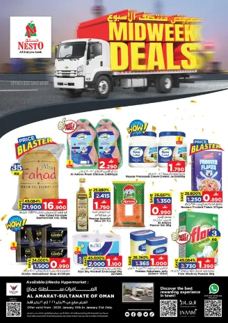Ofertas de Nesto  Al Amerat  de 19 a 21 enero Ofertas de mitad de semana