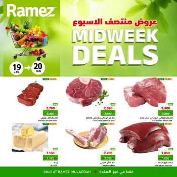 Ofertas de Mercados Ramez  Al Muladdah  de 19 a 20 enero Ofertas de mitad de semana