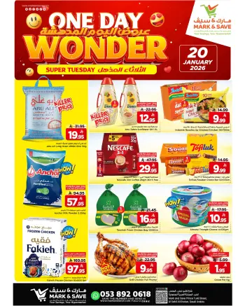 Ofertas de Mark & Save  Al Khobar  martes 20 enero Oferta del martes