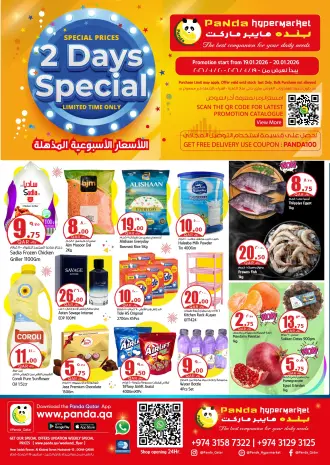Ofertas de Hipermercado Panda Katar de 19 a 20 enero 2026 Increíbles ofertas de precios semanales