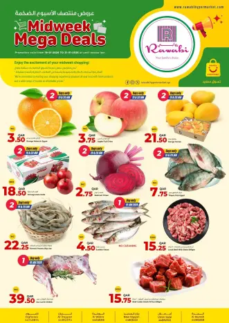 Offres Marchés de Rawabi Qatar de 19 à 21 janvier 2026 Méga offres de milieu de semaine